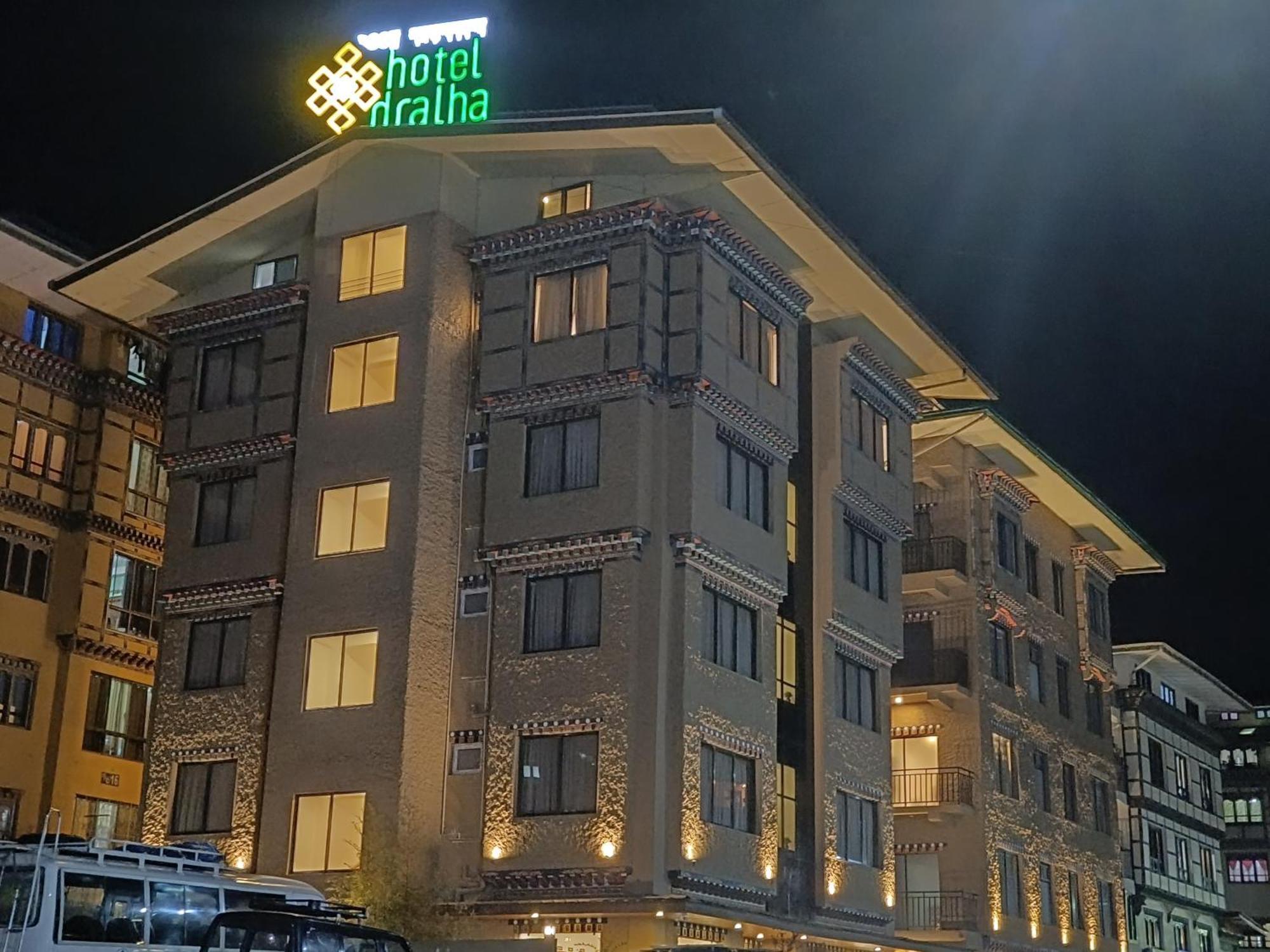Hotel Dralha Θίμφου Εξωτερικό φωτογραφία